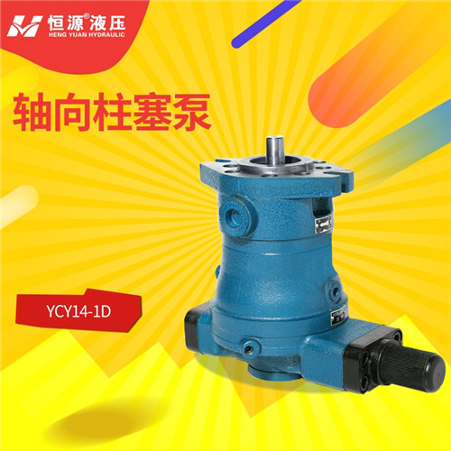 Hydraulic part