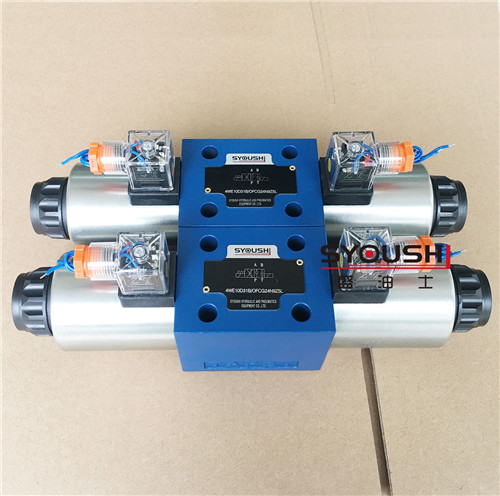 Electromagnetic directional valve