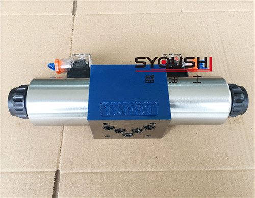 Electromagnetic directional valve