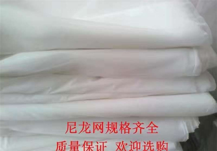 Monofilament filter cloth