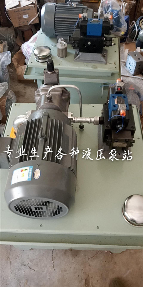 Hydraulic station - Pump station