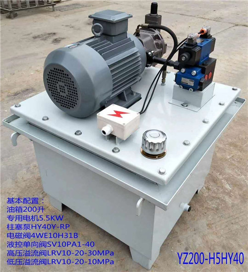 Hydraulic station - Pump station