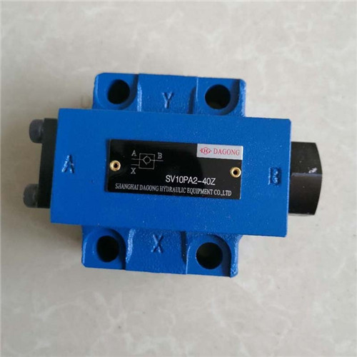 Check valve - pressure retaining valve